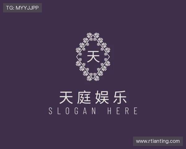 关于天庭娱乐